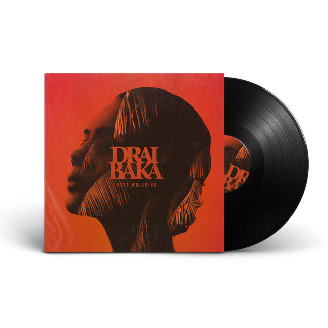 Product #5